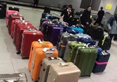 运河行李托运